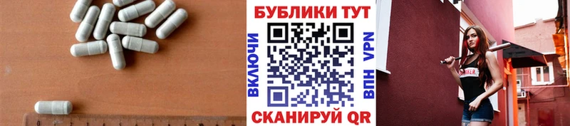 цена Нижняя Салда ЭКСТАЗИ Cube