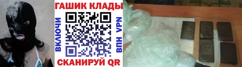 Гашиш Premium  Нижняя Салда 