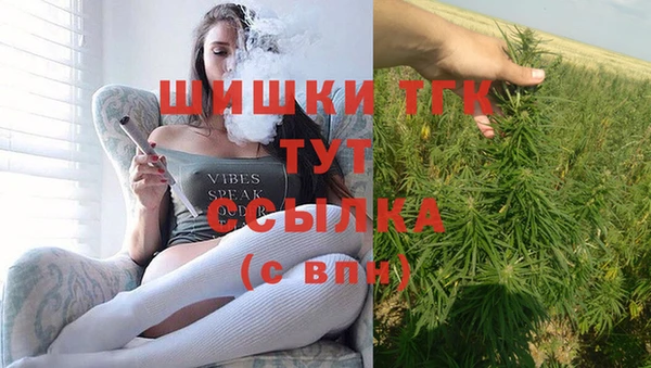 гашишное масло Аркадак