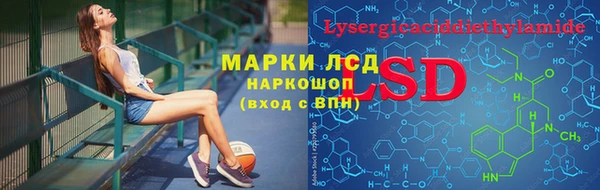 гашишное масло Аркадак