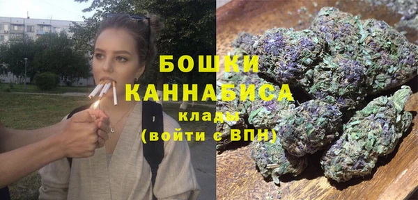гашишное масло Аркадак
