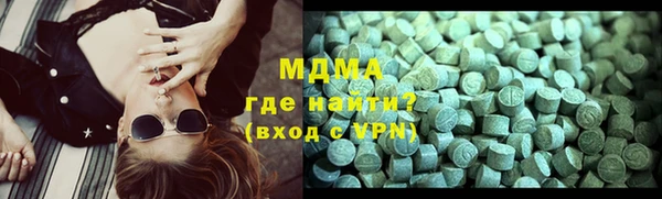 гашишное масло Аркадак