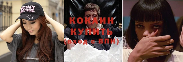 гашишное масло Аркадак