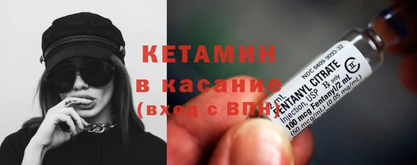 мет Арсеньев