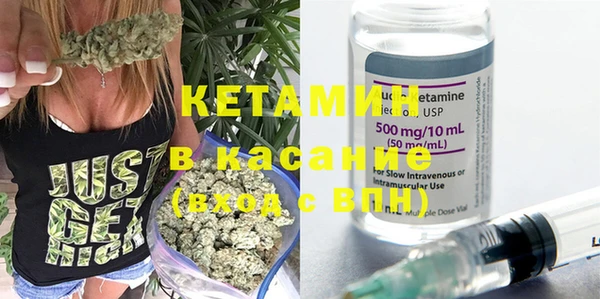 гашишное масло Аркадак