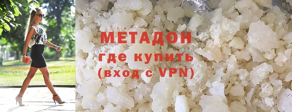гашишное масло Аркадак