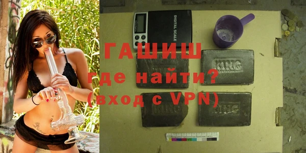 мет Арсеньев