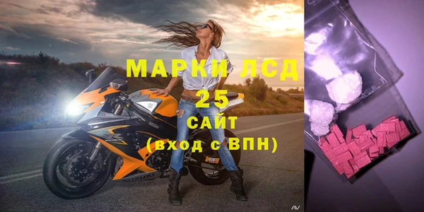 гашишное масло Аркадак