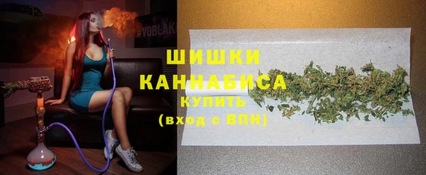 экстази Армянск