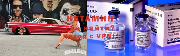 экстази Армянск