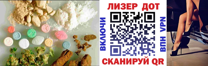 Лсд 25 экстази кислота  Нижняя Салда 