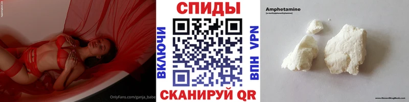 МЕТАМФЕТАМИН пудра  ОМГ ОМГ рабочий сайт  это официальный сайт  Нижняя Салда 