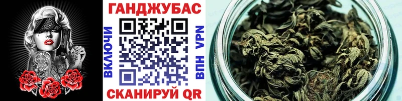 Бошки Шишки LSD WEED  ссылка на мегу ссылка  Нижняя Салда 